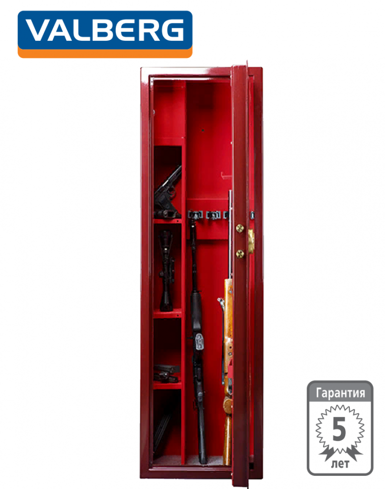 Эксклюзивный сейф Valberg Сафари EL GOLD (вишневый) купить в Смоленске