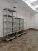 Стеллаж MS Standart 2000х1000х500 5 полок купить в Смоленске