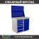 Верстак Profi WT100.WD5/WD1.020 купить в Смоленске