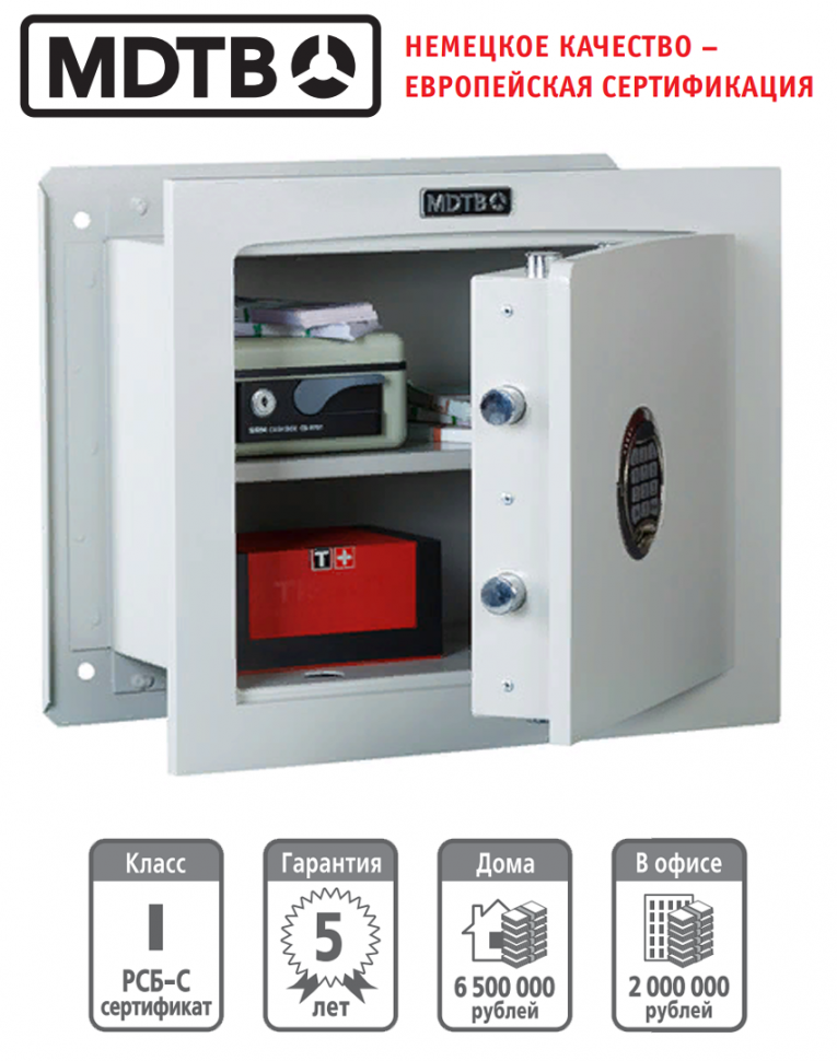 Встраиваемый сейф MDTB-Vega 39.E купить в Смоленске