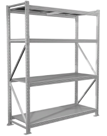 Стеллаж MS Profi 2500х1800х500 4 полки Стеллаж MS Profi 2500х1800х500 4 полки