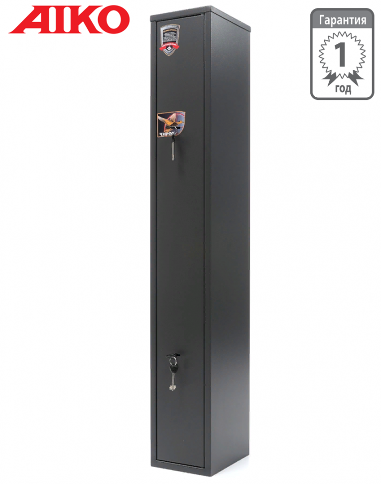 Оружейный сейф Aiko Чирок 1325 купить в Смоленске Оружейный сейф Aiko Чирок 1325 купить в Смоленске