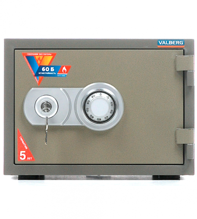 Огнестойкий сейф Valberg FRS-30 CL купить в Смоленске
