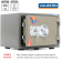 Огнестойкий сейф Valberg FRS-30 CL купить в Смоленске