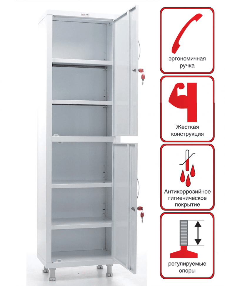 Медицинский шкаф HILFE МД 1 1657/SS купить в Смоленске Медицинский шкаф HILFE МД 1 1657/SS купить в Смоленске