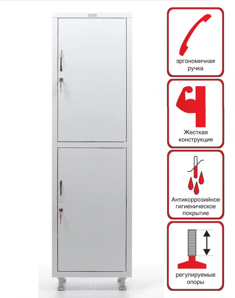 Медицинский шкаф HILFE МД 1 1657/SS купить в Смоленске Медицинский шкаф HILFE МД 1 1657/SS купить в Смоленске