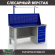 Верстак Profi WT160.F1/WD5.011 купить в Смоленске