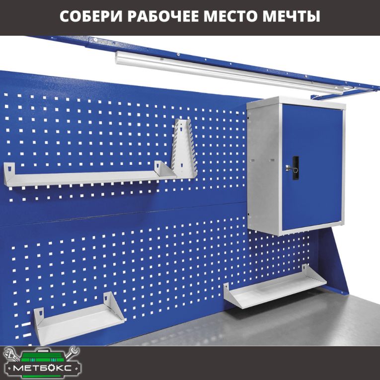 Верстак Profi WT160.WD5/WD5.020 купить в Смоленске