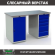 Верстак Profi WT140.WD1/WD5.000 купить в Смоленске