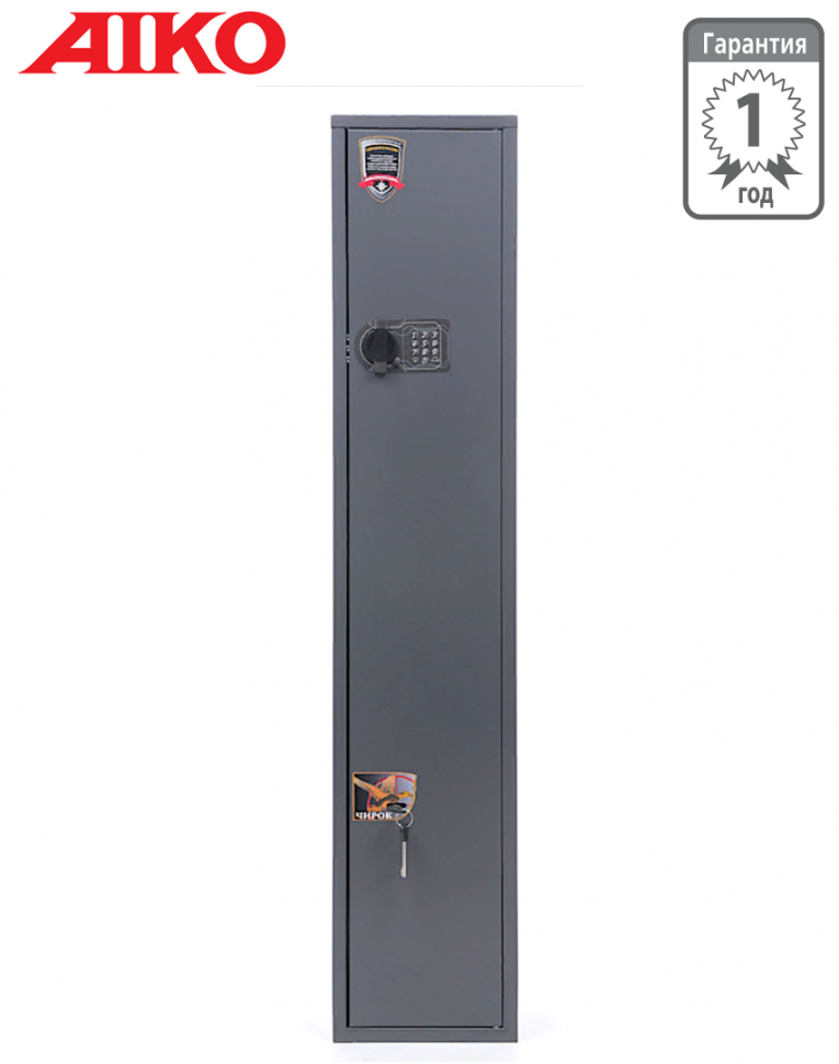 Оружейный сейф Aiko Чирок 1318 EL купить в Смоленске