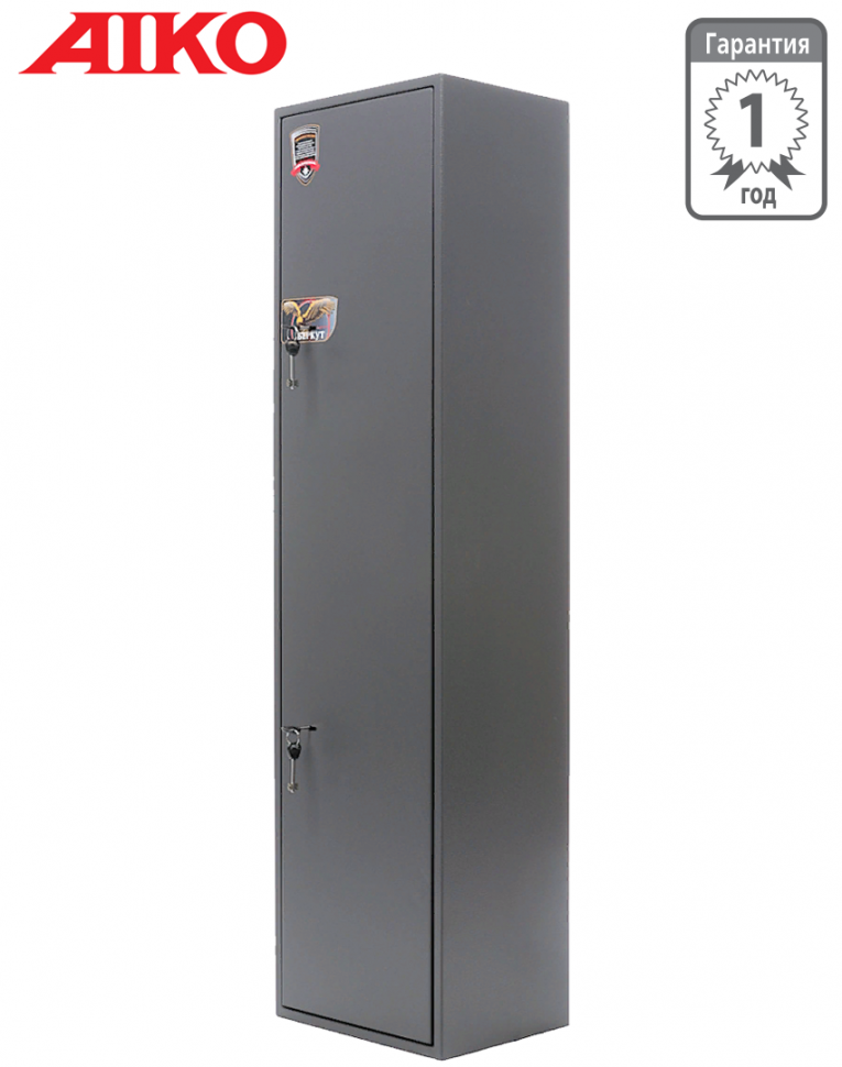 Оружейный сейф Aiko Беркут 143 купить в Смоленске