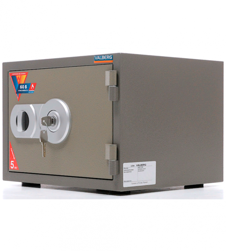 Огнестойкий сейф Valberg FRS-30 KL купить в Смоленске Огнестойкий сейф Valberg FRS-30 KL купить в Смоленске