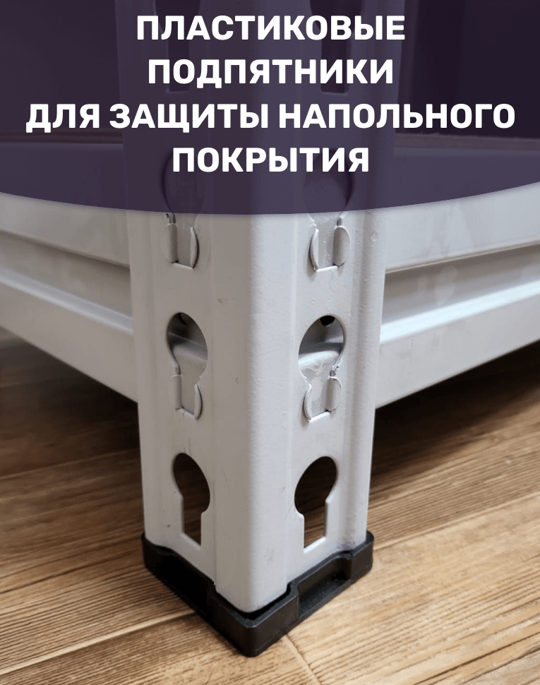 Стеллаж металлический МС-Т 2500х1820х500 6 полок купить в Смоленске Стеллаж металлический МС-Т 2500х1820х500 6 полок купить в Смоленске