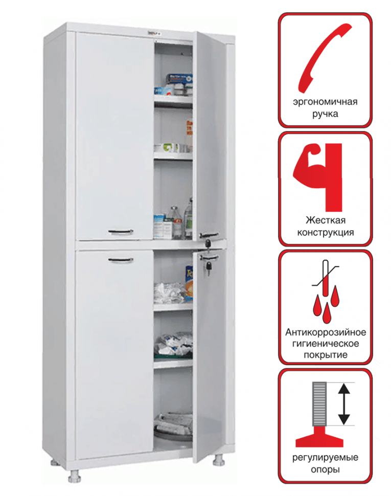 Медицинский шкаф HILFE МД 2 1670/SS купить в Смоленске