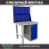 Верстак Profi WT100.F1/WD1.021 купить в Смоленске