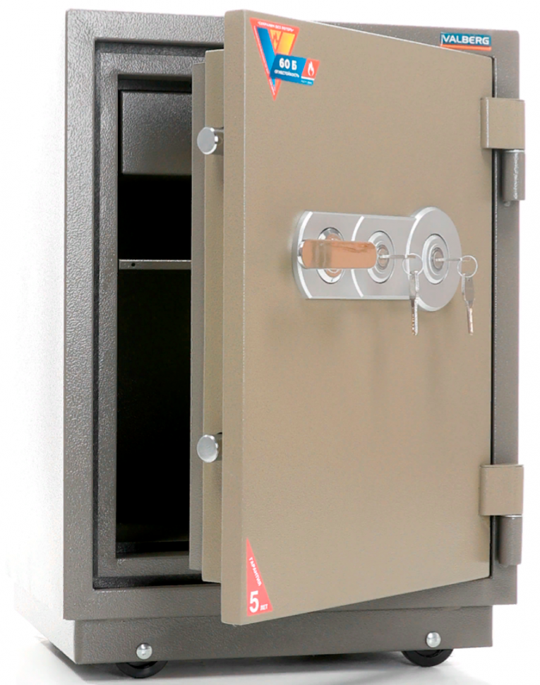 Огнестойкий сейф Valberg FRS-66T KL купить в Смоленске Огнестойкий сейф Valberg FRS-66T KL купить в Смоленске