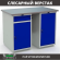 Верстак Profi WT120.WD2/WD1.000 купить в Смоленске