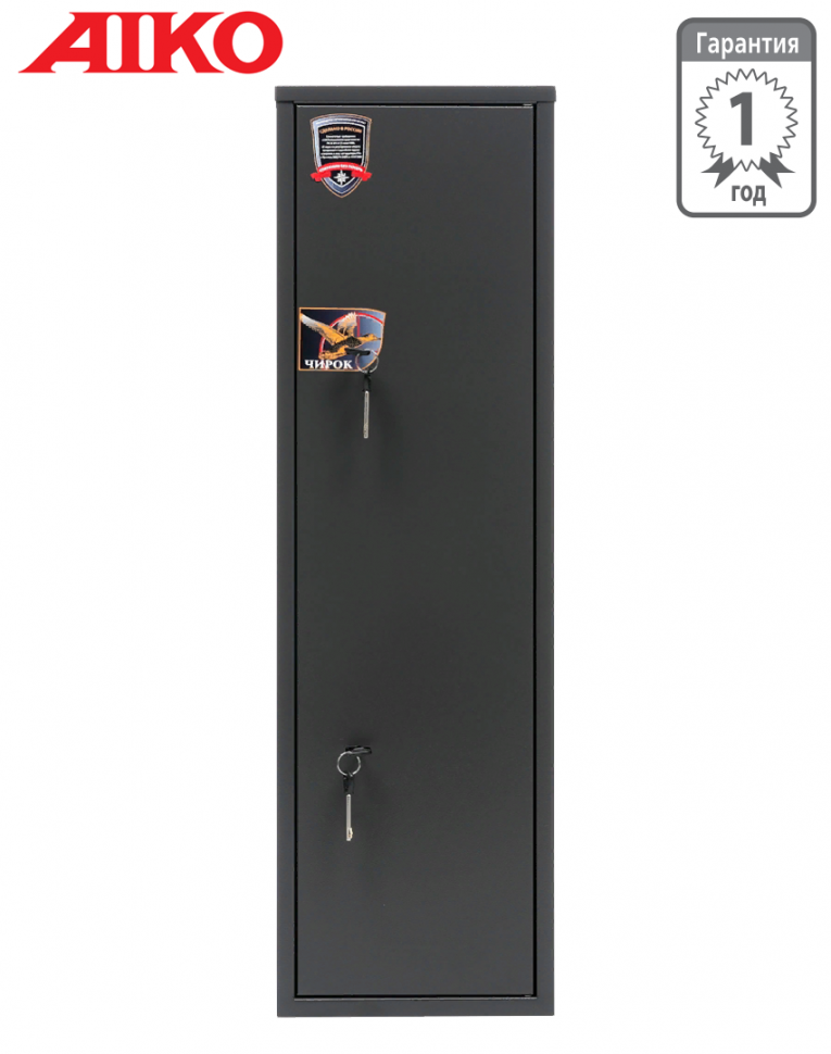Оружейный сейф Aiko Чирок 1020 купить в Смоленске