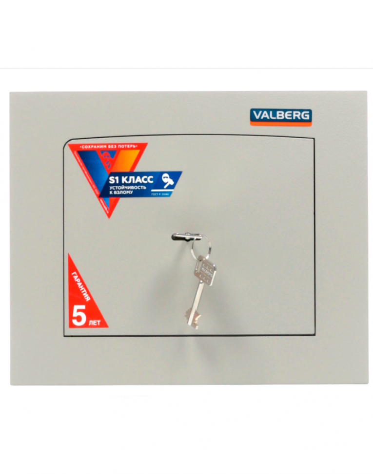 Встраиваемый сейф Valberg AW 2714 купить в Смоленске