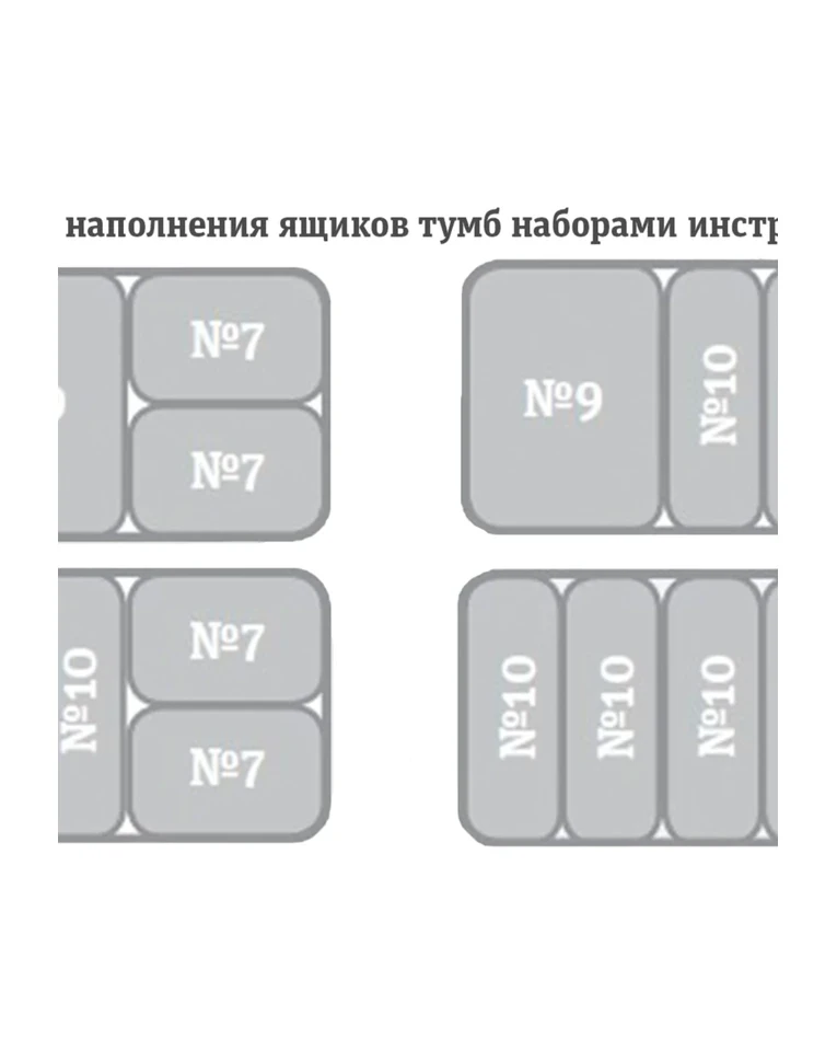 Тележка инструментальная TS-800.05 (Серая), фото 2