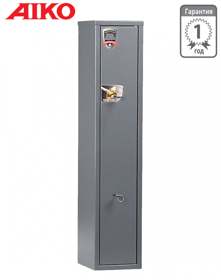 Оружейный сейф Aiko Чирок 1025 купить в Смоленске