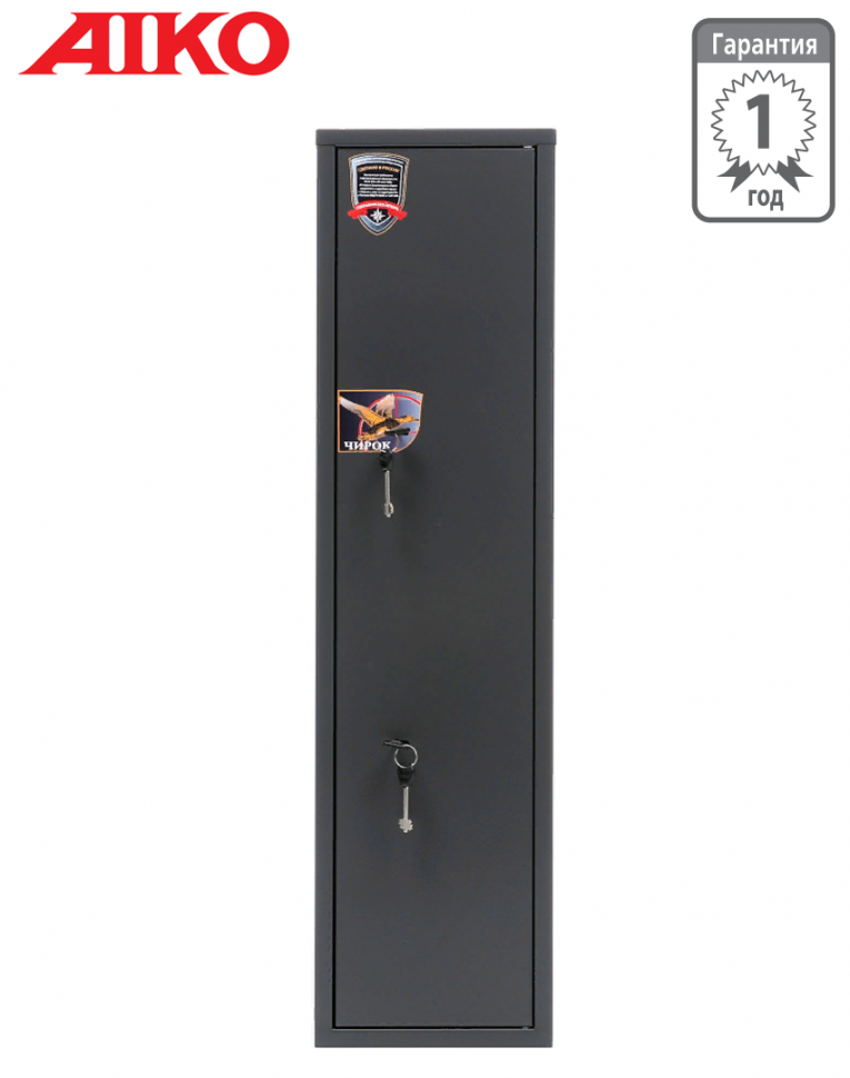 Оружейный сейф Aiko Чирок 1018 (Воробей) купить в Смоленске