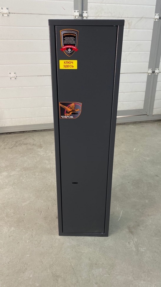 Оружейный сейф Aiko Чирок 1018 (Воробей) купить в Смоленске