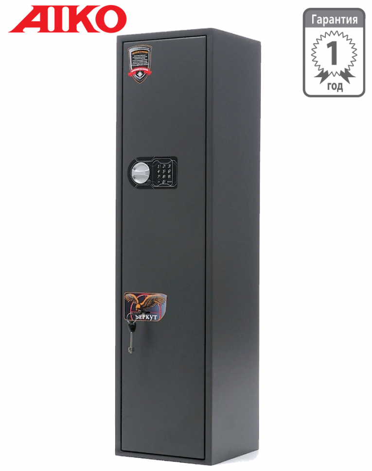 Оружейный сейф Aiko Беркут 1 EL купить в Смоленске