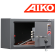 Сейф для пистолета Aiko TT-200 купить в Смоленске