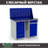 Верстак Profi WT120.WD5/WD2.010 купить в Смоленске