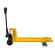 Гидравлическая тележка (рохля) SP (BF Premium, г/п 2500 кг, вилы 1150x550 мм, PDP) SMARTLIFT (SMART) купить в Смоленске