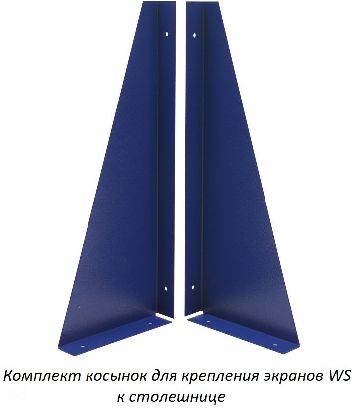 Верстак Expert W200.F2/WS6.000 купить в Смоленске