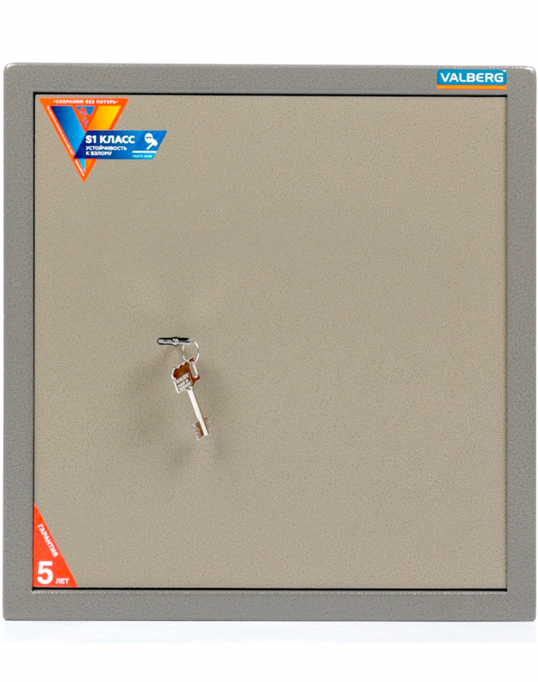 Мебельный сейф Valberg ASM 46 KL купить в Смоленске Мебельный сейф Valberg ASM 46 KL купить в Смоленске