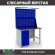 Верстак Profi WT120.WD1/F1.021 купить в Смоленске