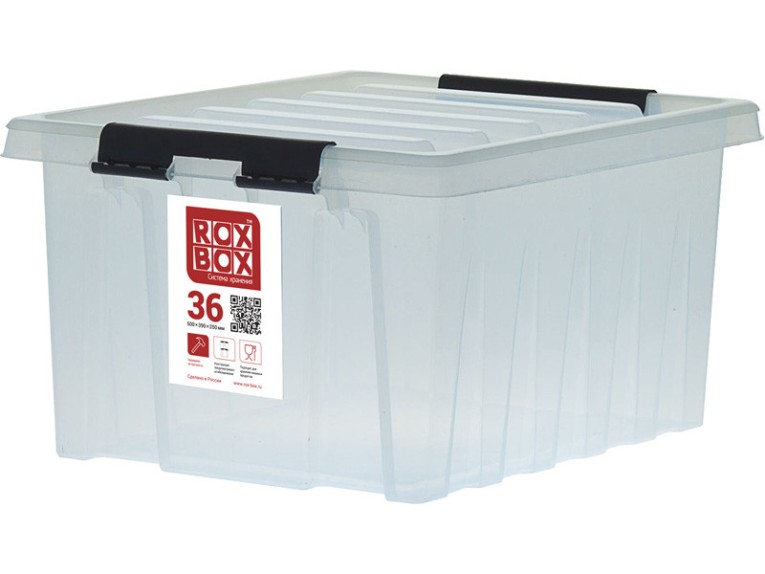 Контейнер Rox Box Original 36 (500х390х250 мм с крышкой и клипсами прозрачный) купить в Смоленске