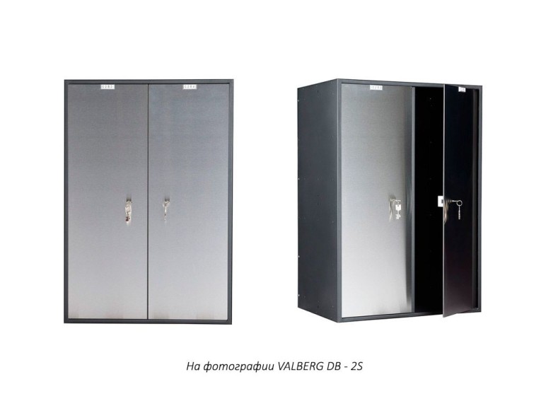 Блок депозитных ячеек VALBERG DB-2 купить в Смоленске