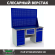 Верстак Profi WT160.WD5/WD2.120 купить в Смоленске