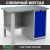 Верстак Profi WT120.F1/WD1.000 купить в Смоленске