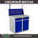 Верстак Profi WT100.WD2/WD2.011 купить в Смоленске