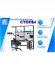 Антистатический стол SPC A16.4-1FR, фото 5