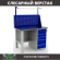 Верстак Profi WT120.F1/WD5.011 купить в Смоленске