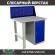 Верстак Profi WT100.F1/WD1.010 купить в Смоленске
