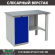 Верстак Profi (№600) WT160.F1/WD1.000 купить в Смоленске