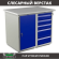 Верстак Profi WT100.WD1/WD5.000 (WB 100Sh + WD1 + WD5) купить в Смоленске