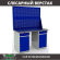 Верстак Profi WT140.WD2/WD2.020 купить в Смоленске