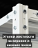 Стеллаж металлический Титан МС-500 2200х700х400 3 полки купить в Смоленске