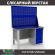 Верстак Profi WT140.F1/WD5.020 купить в Смоленске