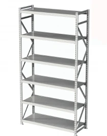Стеллаж MS Profi 2500х900х500 6 полок Стеллаж MS Profi 2500х900х500 6 полок