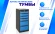 Тумба SPC А XL6 купить в Смоленске