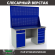 Верстак Profi WT160.WD2/WD5.020 купить в Смоленске
